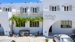 Hotel Galini Sifnos Sifnos Greece