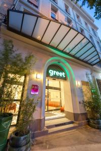 Hotels greet Marseille Centre Saint Charles : photos des chambres