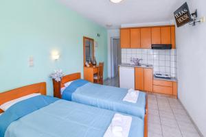 House Ilias