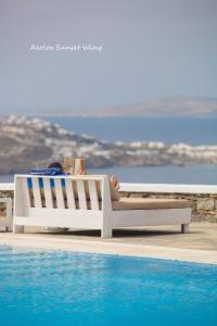 Aeolos Resort Myconos Greece