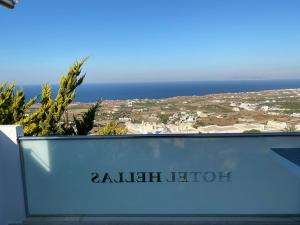 Hotel Hellas Santorini Greece