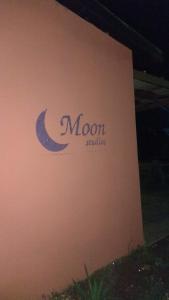 Moon studios Lefkada Greece