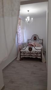 Agriturismo Corte degli Angeli