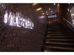 Hotel Il Credo Gifu - Vacation STAY 84597