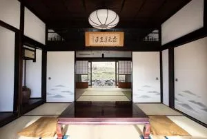 Kameoka - House - Vacation STAY 84233 - Shūzan