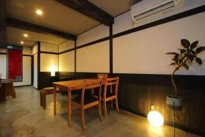 Fujinokura Nadaya - Vacation STAY 84929 - Minamitsuru