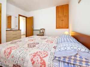 Holiday Home Petrovic by Interhome