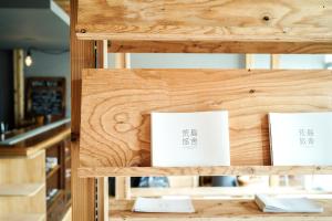 商店街で暮らすように泊まる-アラシマホステル-