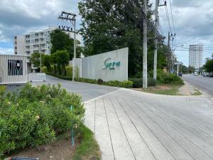 Summer Condo Hua Hin Room710