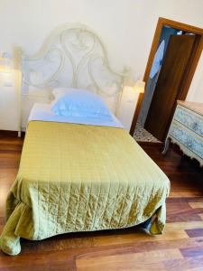 Agriturismo Le Anfore