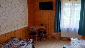 Мамина Хата