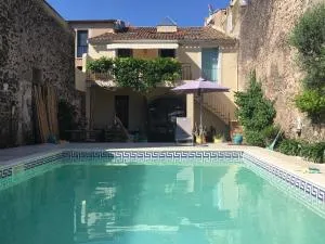 La Casa Occitane - 马瑟伊兰