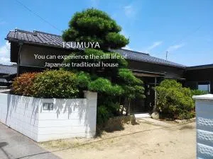 TSUMUYA - Naoshima