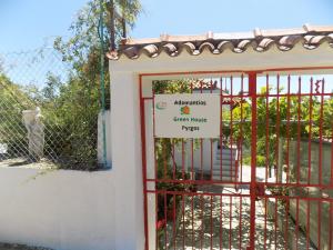 Adamadios Green House Skopelos Greece