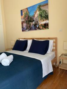 Renovated cozy apartment near to Acropolis