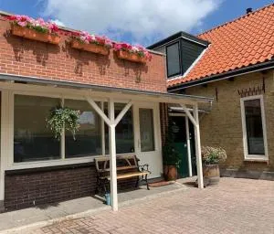 Oostvoornsch Gastenverblijf - 东福尔讷