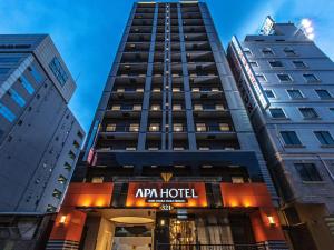 APA Hotel Shin Osaka Esaka Ekimae - 3hvězdičkové hotely ve městě Suita