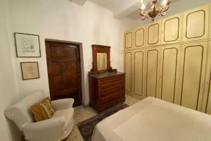 Casa Acquedotto Mediceo