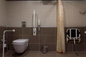 Bilkent Hotel and Conference Center