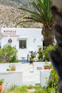 Morpheas Pension Rooms & Apartments Sifnos Greece