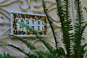 Hotel Kastro Skiathos Greece