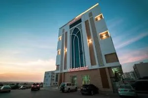Alhattali Hotel - Seeb