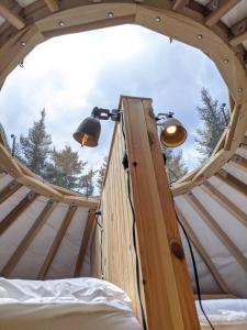 Imago Village