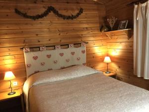 Appartements Chalet Rouge Sorbier : photos des chambres