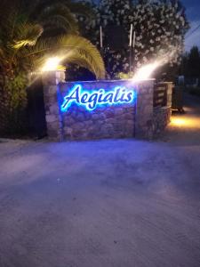 Aegialis Apartments (Dimitros)
