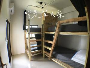 Wave backpackers