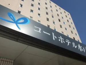 Court Hotel Mito - Mito