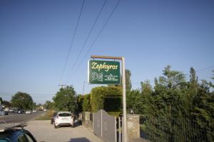Zephyros Resort 2