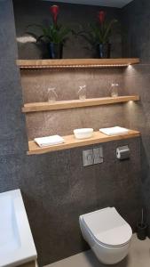 Apartament Bałtycka
