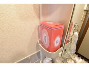 Guest House hanare - Vacation STAY 85819
