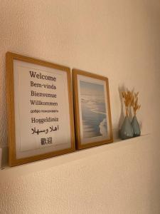 Apartamento Aldeia de Marim, Ohao, Portugal, Meerblick