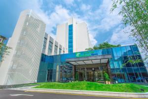 Holiday Inn Express - Ya'an City Center by IHG