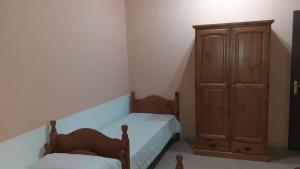 Agriturismo SArmidda