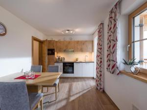 Bergappartements Reithammer - Ellmau