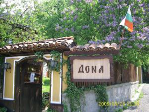 Dona Guest House - Horse Riding