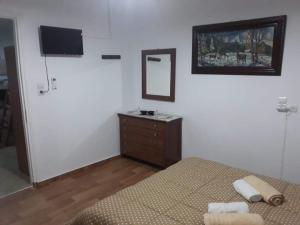 Dimitris house