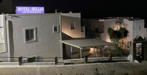 Hotel Hellas Santorini Greece