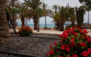 EL CARMEN beach apartment