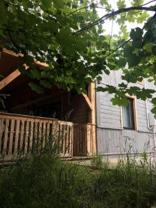 Siedlisko U Źródeł