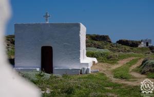 Unique Anoi House - In the Heart of Skyros Village Skyros Greece