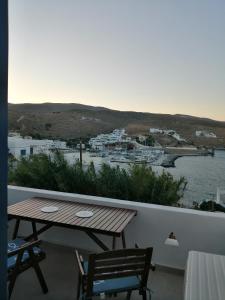 Aiolos Studios Kythnos Greece