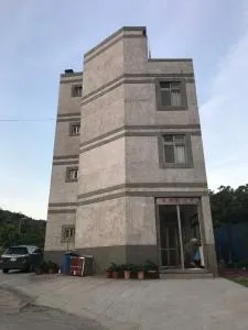 海島屋 - Chung-liu-ts'un