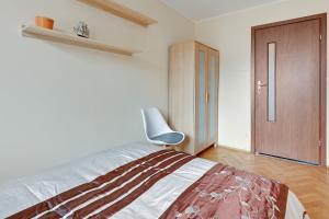 Apartament Alicja II