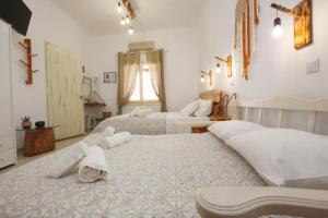 Onar Syros - Rustic Rooms