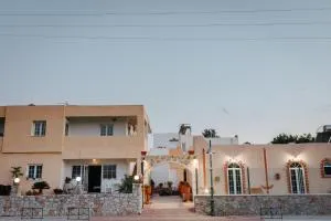 Konaki Apartments - Dhaskalianá