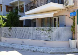 Sti Chora Apartments Lefkada Greece